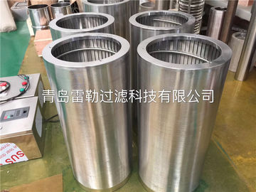 Cesto di filtro in acciaio inossidabile per industria della pasta e della carta