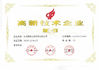 Porcellana Qingdao Lehler Filtering Technology Co., Ltd. Certificazioni